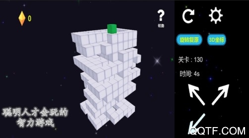 知否爱情最新ios版 知否爱情最新ios版