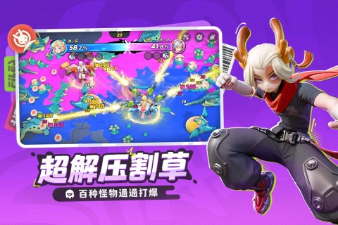 月相计划手游最新版3