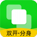 小微分身大师app手机版