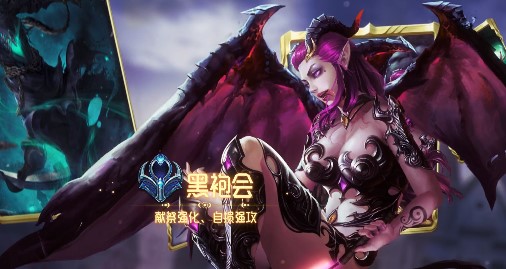 狼人对决测试版
