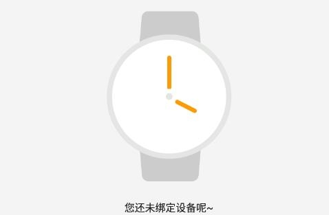 keep fit app手机版 keep fit app手机版