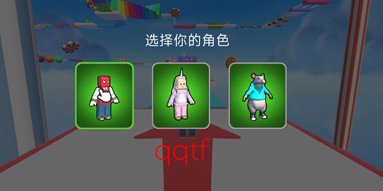 方块跑酷达人手游最新版