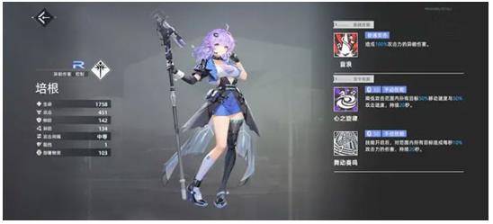异尘达米拉官方版