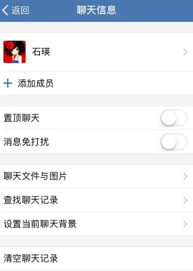 中国邮政储蓄银行邮e联app官方版(政务微信) 中国邮政储蓄银行邮e联app官方版(政务微信)