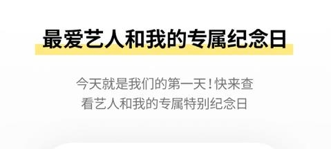 JYP bubble最新版