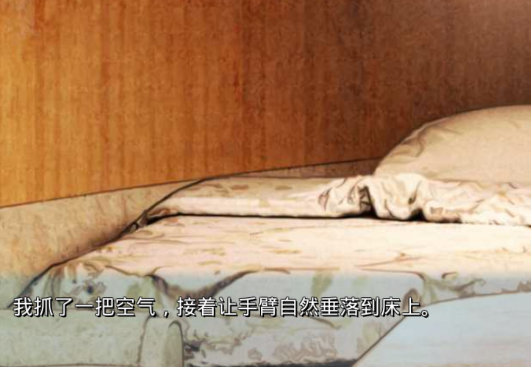 亚托莉我挚爱的时光安卓汉化版 亚托莉我挚爱的时光安卓汉化版