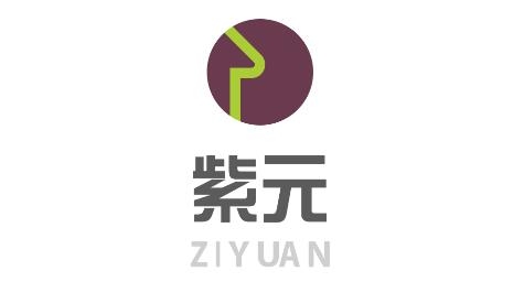 紫元家手机客户端