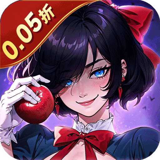 魔镜物语0.05折幻灵重燃