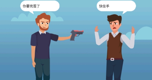 推理游戏合集破解版 推理游戏合集破解版