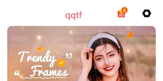VideoMaker视频制作app最新版本