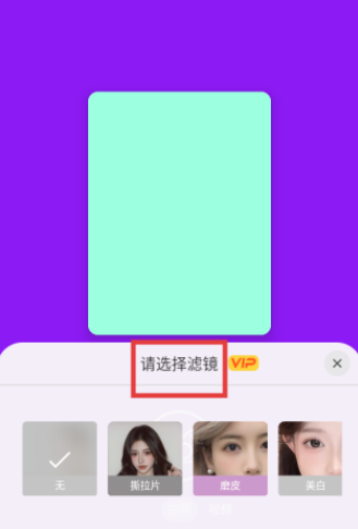 小猫补光灯官方正版 小猫补光灯官方正版