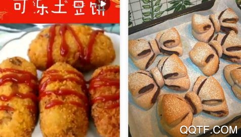 美食杰家常菜谱大全破解版