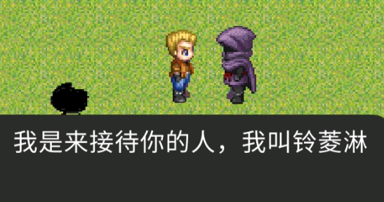 胡侦探传说幻影山庄之谜手机版 胡侦探传说幻影山庄之谜手机版