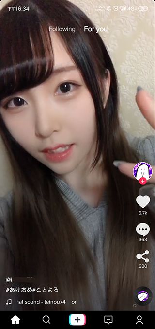 tiktok免拔卡版20263