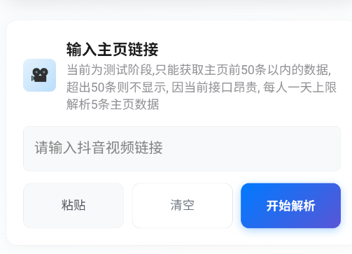 解印app手机版 解印app手机版