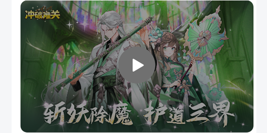 DT掌游app最新版