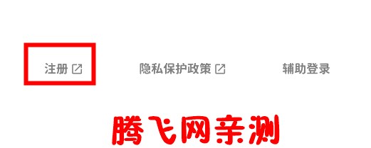Bangumi番组计划app最新版