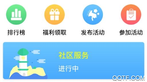 志愿辽宁登录注册入口 志愿辽宁登录注册入口