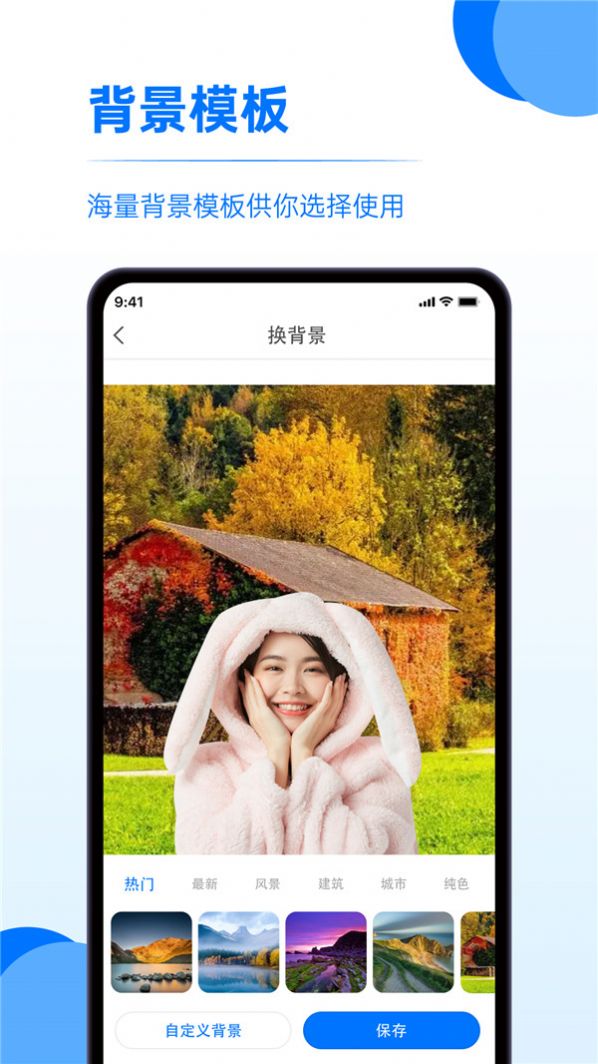又拍相册管理app官方版2