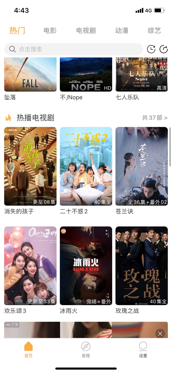 存钱小目标app苹果版1