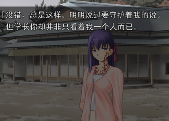 命运之夜游戏手机版汉化版 命运之夜游戏手机版汉化版