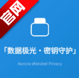 文本加密工具apk安装包