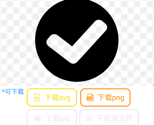 蓝雀图库app手机版 蓝雀图库app手机版