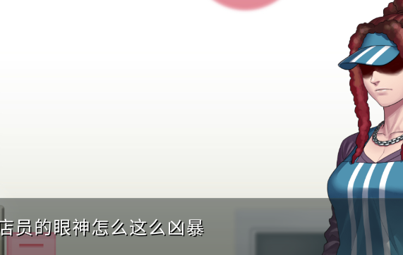 人狼村之迷汉化版 人狼村之迷汉化版