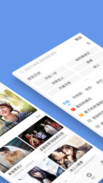 电影大全软件IOS版 电影大全软件IOS版
