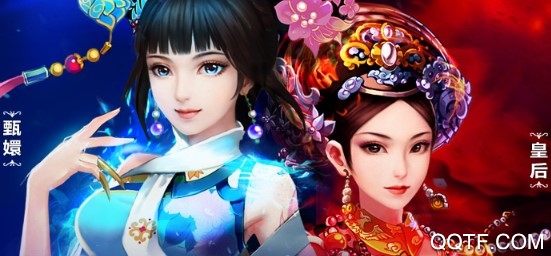 后宫甄嬛传九游版 后宫甄嬛传九游版