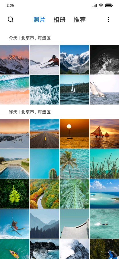 HyperOS相册app官方版1