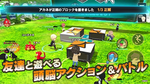 Mystery Record神秘遗物最新版(ミリコド)2