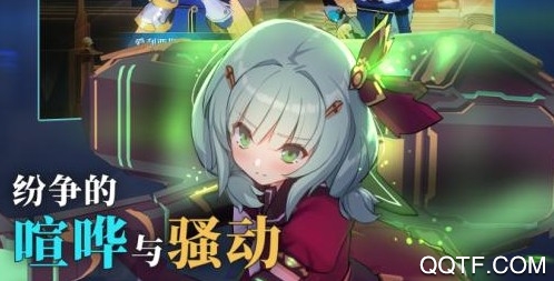神位纷争IOS端 神位纷争IOS端