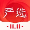 网易严选最新版