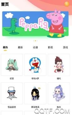 互动桌面宠物免费版 互动桌面宠物免费版