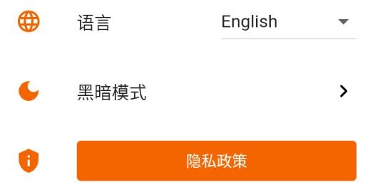 MIUI Downloader apk安卓版 MIUI Downloader apk安卓版