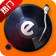 edjingmix最新版本