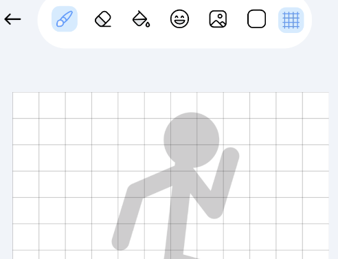 2D简易动画制作神器app手机版2D Draw Animation
