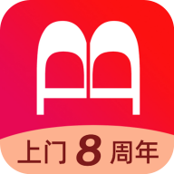 帮到家app最新版