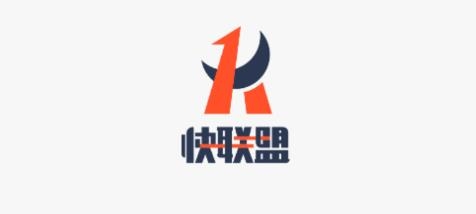快联盟app官方版 快联盟app官方版