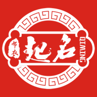 布衣起名app手机版