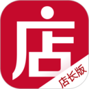 微店店长版软件最新版v9.8.40.0 商家版