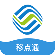 移点通智能客户端
