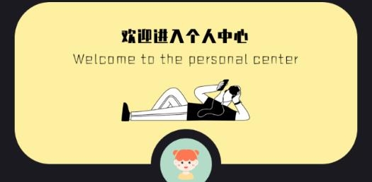 动感相册制作app最新版