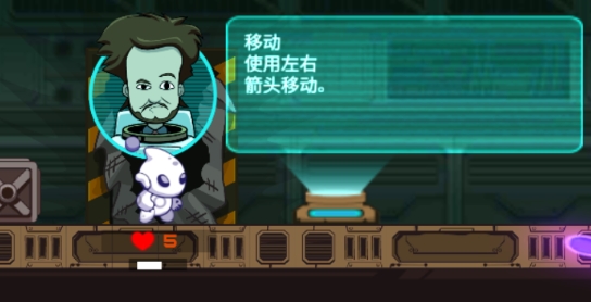 外星人特工官方版 外星人特工官方版