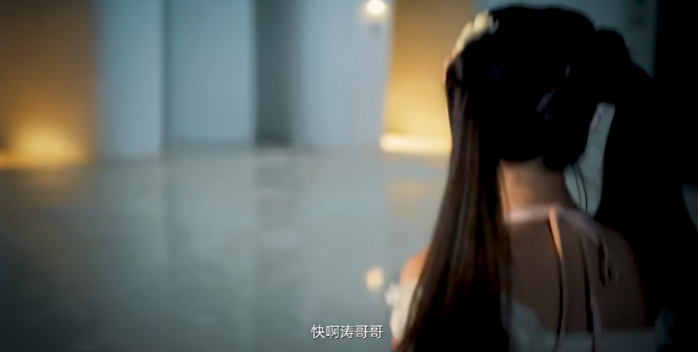 你好我们还有场恋爱没谈手机版0