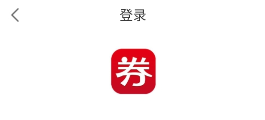 淘优卷app 淘优卷app