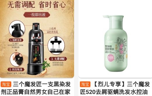 云贸通新版本app 云贸通新版本app