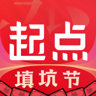 起点读书测试版