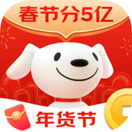 京东极速版免费版v15.3.35 官方版